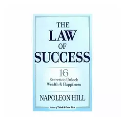 کتاب The Law of Success