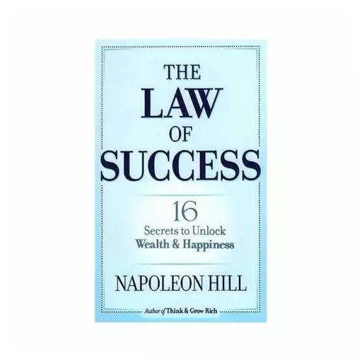 کتاب The Law of Success