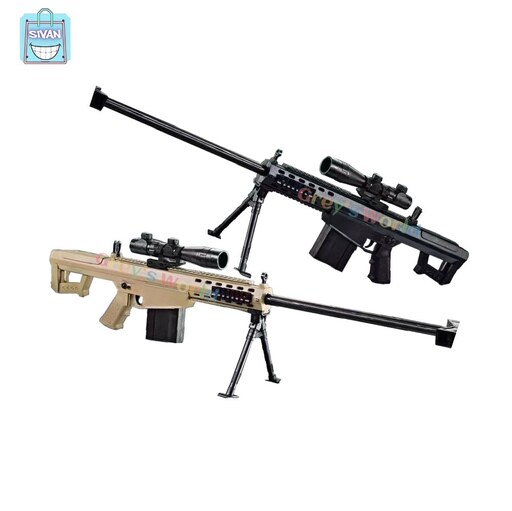 تفنگ تیرژله ای M82A1 SNIPER BLACK کرم