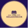 shaahinbook