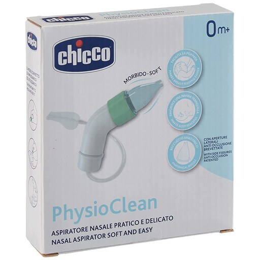 پوآر بینی شلنگی چیکو مدل PhysioClean