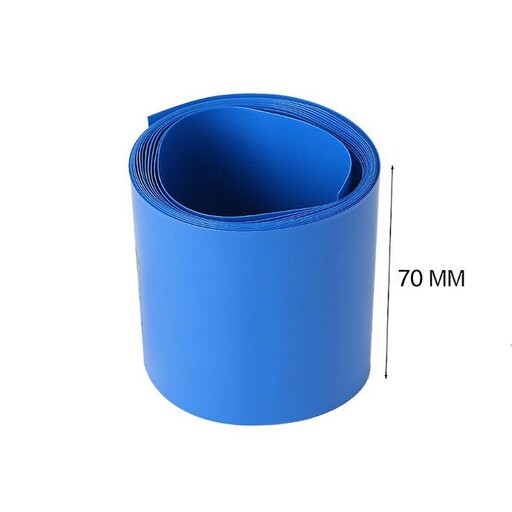 شیرینگ حرارتی رنگی عرض 7 آبی (متری) - بسته بندی - پکینگ باتری لیتیومی 18650