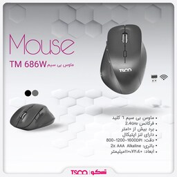 موس بی سیم تسکو مدل TM 686W