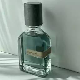 عطر  گرمی مگاماره گرید Top زنانه و مردانه