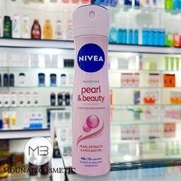 اسپری نیوا ضد تعریق زنانه مدل پرل اند بیوتی NIVEA pearl and beaut 150 ml