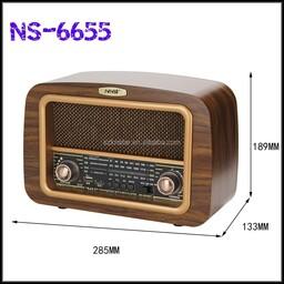 رادیو N-6655 BT