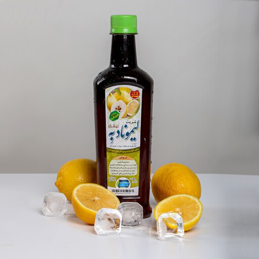 شربت لیموناد به نیشکر پژوهشکده طب شیعی 