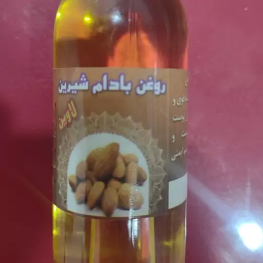 روغن بادام شیرین