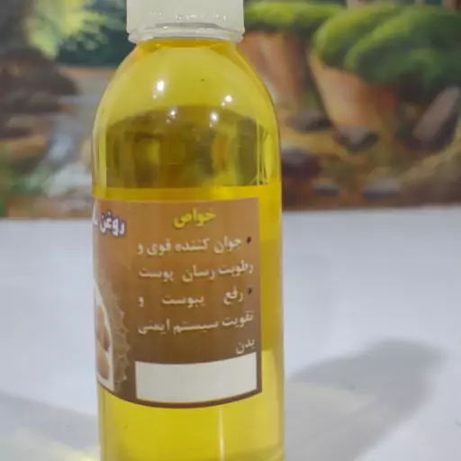 روغن بادام شیرین