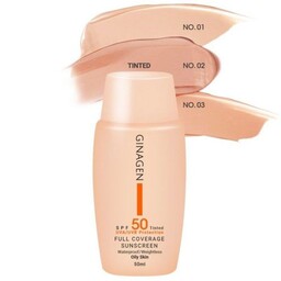 ضد آفتاب رنگی ژیناژن SPF50  حجم 50