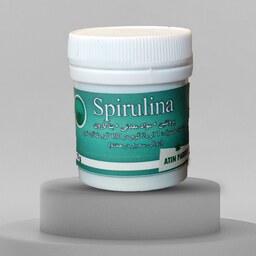 جلبک اسپیرولینا ( حاوی مواد معدنی و پروتئین مخصوص پرندگان حجم 30 گرم)