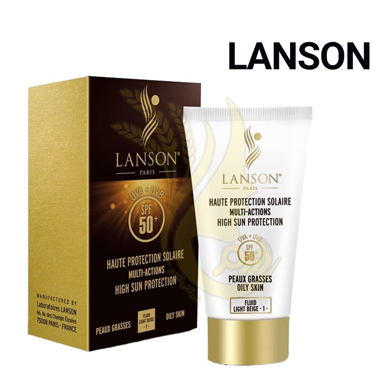 ضد آفتاب لانسون(Lanson sunscreen)