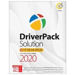 دی وی دی مجموعه نرم افزار DriverPack Solution 2020 نشر گردو