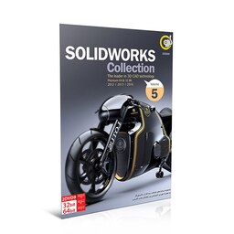 دی وی دی نرم افزار SolidWorks Collection Vol.5 شرکت گردو