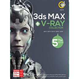 دی وی دی  نرم افزار 3ds Max -V-Ray Collection