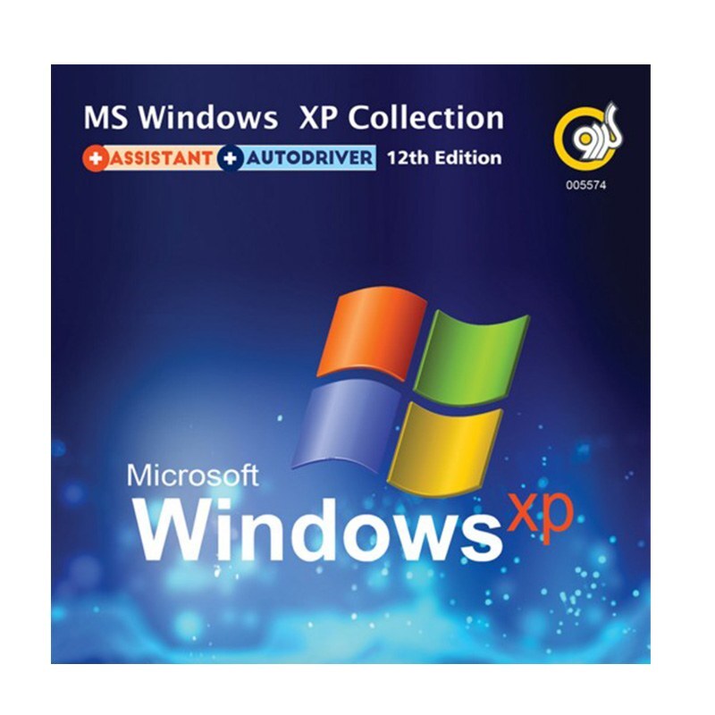 دی وی دی ویندوز Microsoft Windows XP 12th Edition
