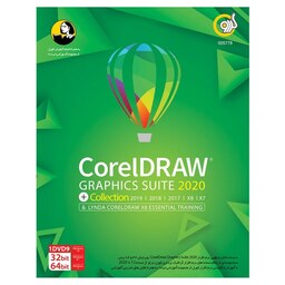 دی وی دی مجموعه نرم افزار CorelDraw Graphics Suite 2020 نشر گردو