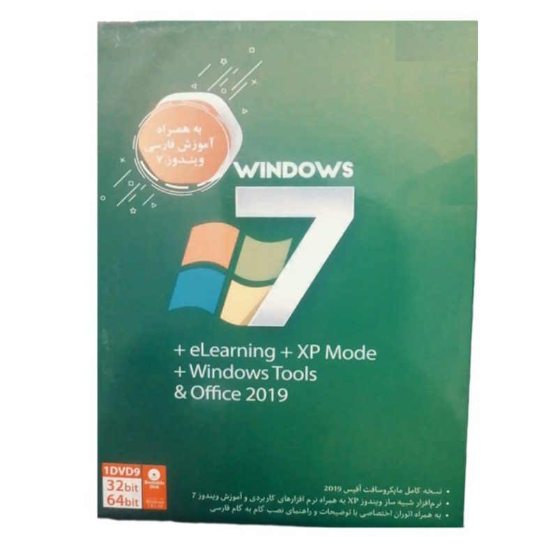 دی وی دی سیستم عامل Windows 7 و e-learning و XP MODE AND WINDOWS TOOLS و  OFFICE 2019 نشر  گردو