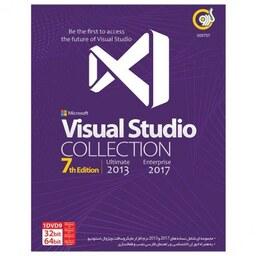 نرم افزار Visual Studio Collection 7th Edition نشر گردو