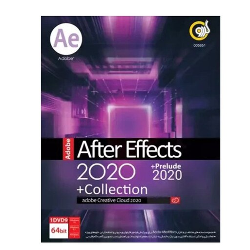 نرم افزار AFTER EFFECTS 2020 به همراه COLLECTION و PRELUDE 2020 شرکت گردو