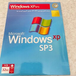 نرم افزار windows xp sp3 به همراه IE 8 - SATA drives نشر گردو