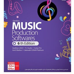 مجموعه نرم افزار Music Production Softwares 2020 نشر گردو