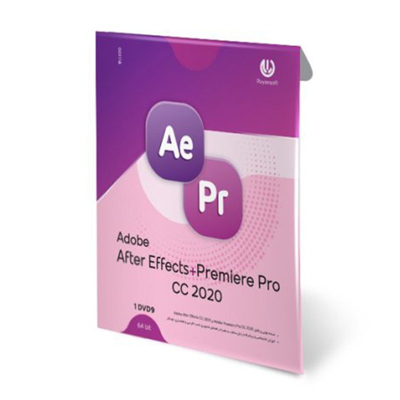 دی وی دی Adobe After Effects و  Premiere Pro CC 2020 نشر رایان سافت