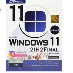 دی وی دی سیستم عامل Windows 11 21H2 Final UEFI Ready