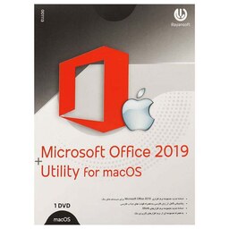 مجموعه نرم افزاری Microsoft Office 2019 - Utility For macOS نشر رایان سافت