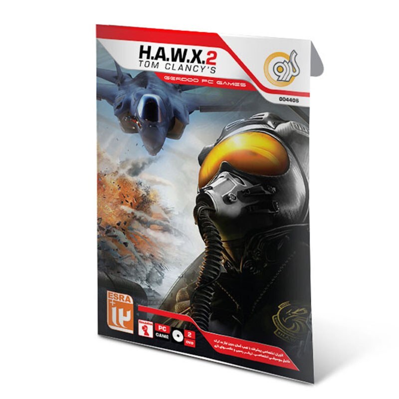بازی H.A.W.X.2 مخصوص XBOX 360