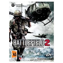 دی وی دی بازی battlefield 2 مخصوص PC نشر پرنیان