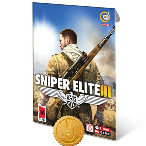 دی وی دی بازی Sniper Elite 3 برای کامپیوتر PC