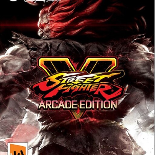 بازی Street Fighter V Arcade Edition مخصوص PC 