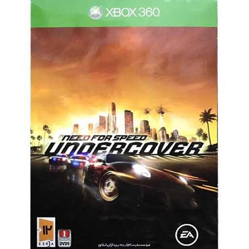 بازی need for speed undercover مخصوص xbox360