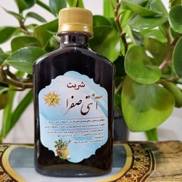 شربت صفرا بر عالی، از بین برنده عوارض ناشی از غلبه صفرا، دفع حرارت کبد، بهبود سردردهای ناشی از غلبه صفرا