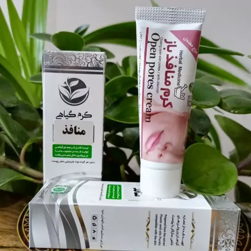 کرم برطرف کننده منافذ باز پوست صورت، عالی جهت از بین بردن منافذ باز و ترمیم کننده پوست، از بین برنده چاله های پوستی