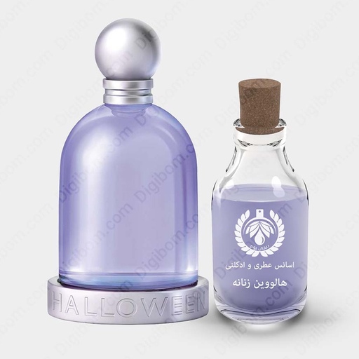 عطر هالووین گرمی 16هزار تومان