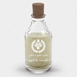 عطر شنل گرمی 15هزار تومان