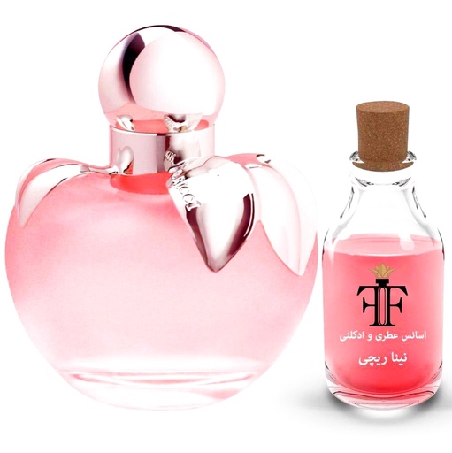 عطر نینا ریچی گرمی 20هزار تومان 