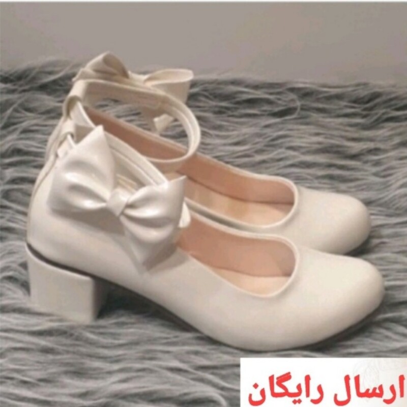 کفش مجلسی دخترانه سفید  کفش پاشنه دار بچگانه دخترانه سفید 26تا30.ارسال رایگان