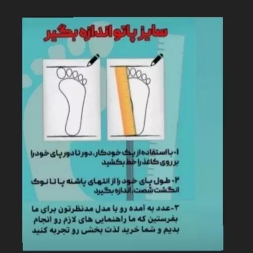 کفش بچگانه راحتی مدل خرس تدی  21 تا 24. کالج بچگانه پسرانه دخترانه مناسب یک سال تا 3 سال