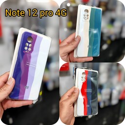 گارد سیلیکونی اورجینال آبرنگی Note 12 pro 4G