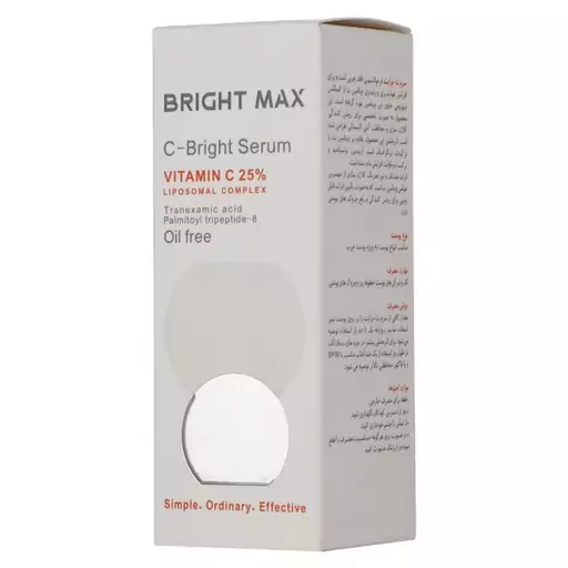 سرم روشن کننده  ویتامین سی 25 درصد برایت مکس Bright Max حجم 30 میل 