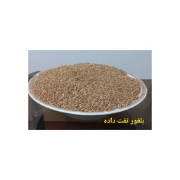 گندم دیم  بلغور شده 