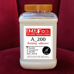چسب مخصوص مخملپاشی A200 ضدآب آذرفلوک وزن یک کیلوگرم