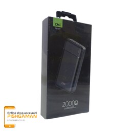 Power bank پاور بانک KP25   یک ماه گارانتی محصول