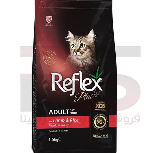 غذای خشک گربه بالغ رفلکس پلاس طعم بره و برنج 1.5 کیلویی  Reflex Dry Food Adult Cat With Lamb  Rice