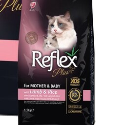  غذای خشک گربه رفلکس 1.5 کیلویی Mother  Baby Reflex Plus
