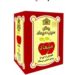 چای سیب میعاد 450 گرمی