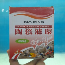 سرامیک باکتری ساز شفاف کننده ژین یو 300 گرم
